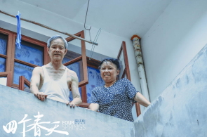 英邦向卢旺达遣送违警移民 相闭筹划遭质疑